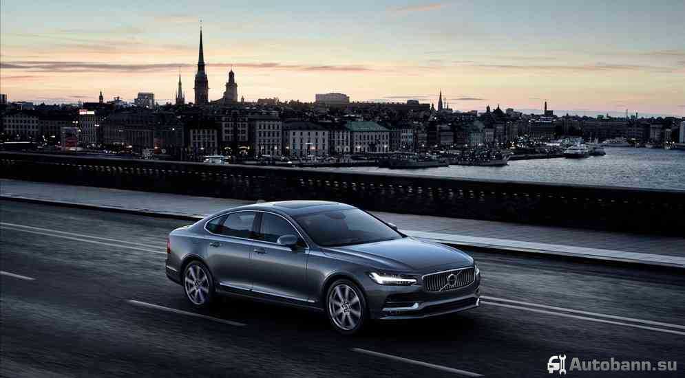 новый премиум-седан volvo s90 новый седан volvo s90