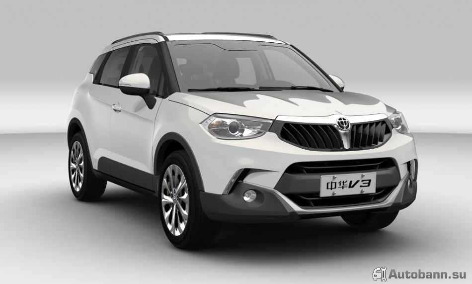 Новый китайский Brilliance V3 2016 года новые китайские авто 2016 года