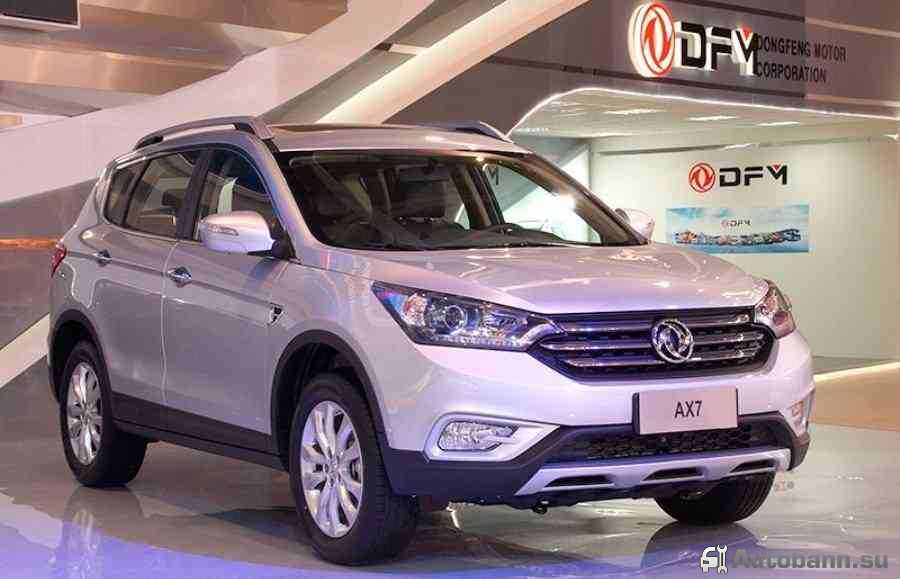 Новый китайский DFM АХ7 новые китайские авто выпуска 2016 года