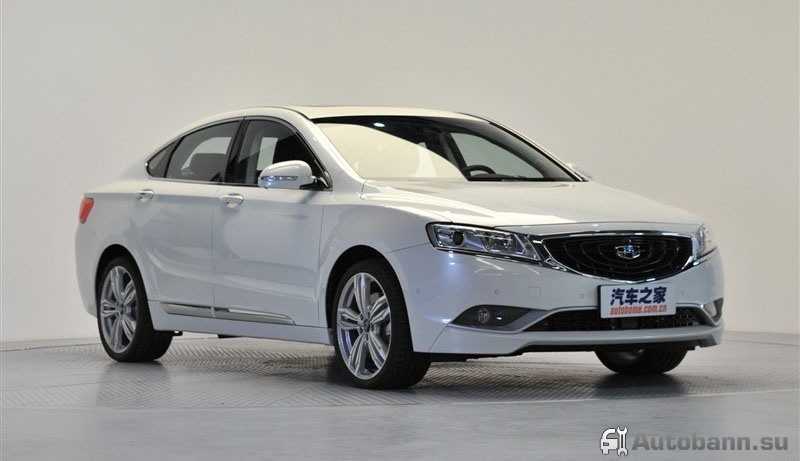 Китайский седан Emgrand GC9 2016 года китайские автомобили Emgrand GC9 2016 года