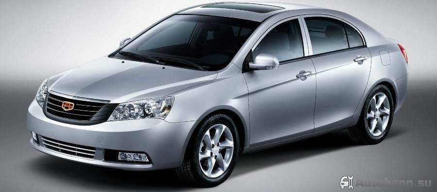 Китайский седан 2016 года Geely Emgrand EC7 новые китайские авто марки Джили 2016 года