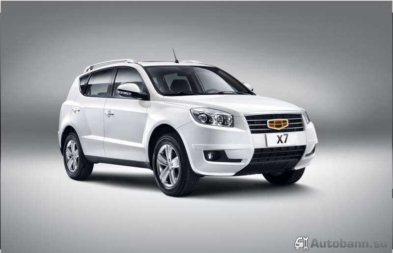 Geely Emgrand X7 выпуска 2016 года китайские автомобили внедорожники 2016 года