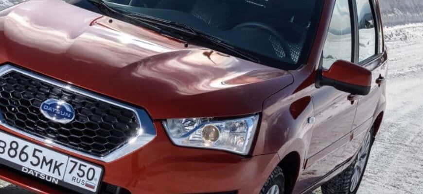 datsun mi do отзывы владельцев