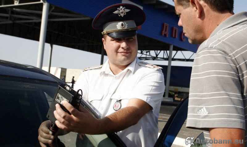 Штраф за нарушение норм тонирования сколько составляет штраф за тонировку передних стекол 2016