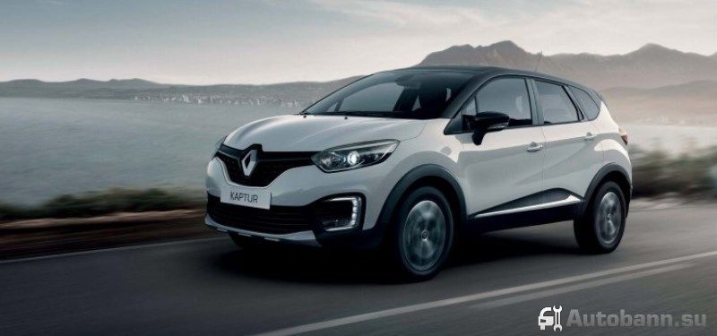 Кроссовер Renault Kaptur рено каптур отзывы владельцев видео