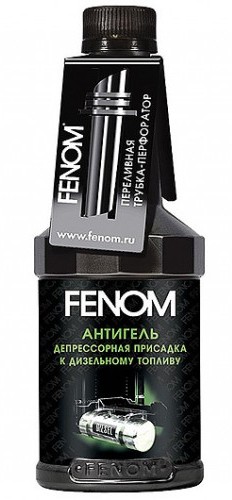 Антигель для дизтоплива рейтинг отечественных антигелей для дизельного топлива