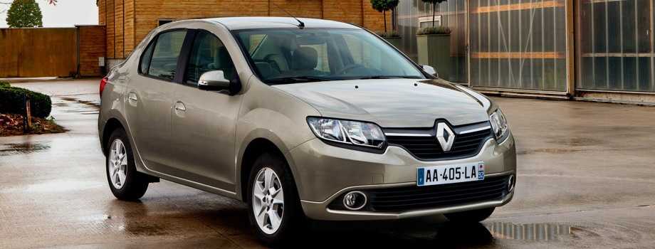 Renault Logan лучшие подержанные авто до 400 тысяч рублей