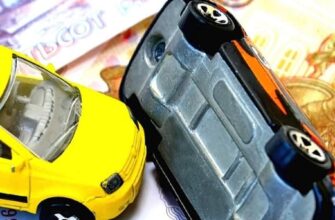 виновник ДТП не вписан в полис ОСАГО