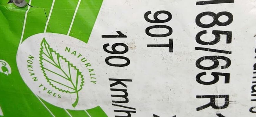 Каковы отзывы о зимних шинах Нокиан Нордман 5 у автомобилистов 9 зимние шины Нокиан Нордман 5 отзывы владельцев