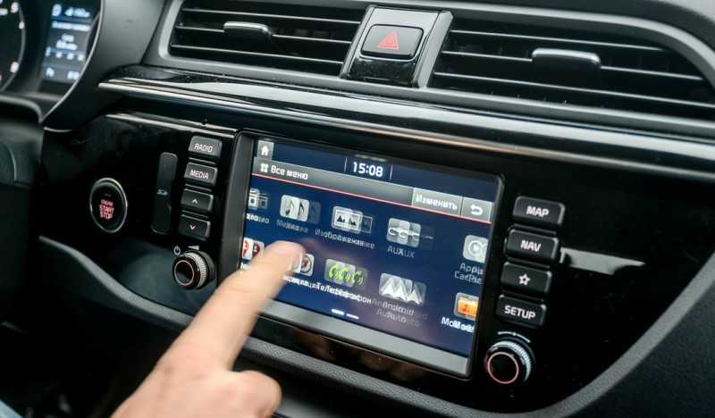 Передняя панель автомобиля цена комплектаций кросс-хэтчбек Kia Rio X-Line