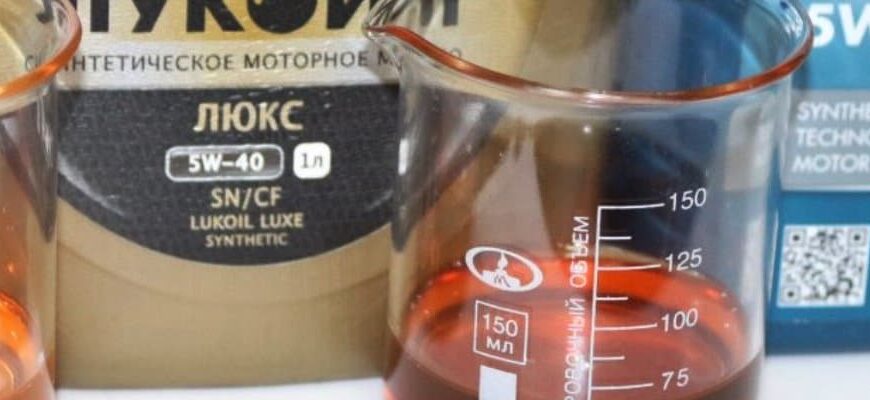Топ-8 или самое хорошее масло для двигателя марки 5W40 4 лучшее масло для двигателя рейтинг 2017