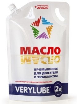 Минеральная промывочная смесь ХАДО Verylube какое промывочное масло лучше использовать для бензинового двигателя