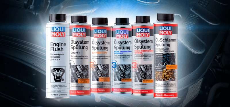 Линейка промывочных средств для мотора от Liqui Moly GmbH лучшая промывка для двигателя