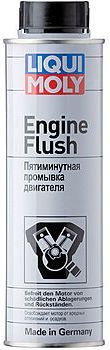 Пятиминутка Engine Flush какая промывка двигателя лучше
