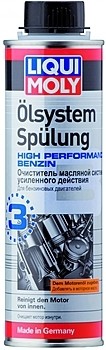 Очиститель Oilsystem Spulung High Performance Benzin какая промывка для бензинового двигателя лучше всего
