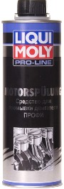Профессиональная жидкость Pro-Line Motorspulung какая фирменная промывка двигателя лучше и почему