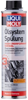 жидкость для очистки масляной системы High Performance Diesel лучшая промывка для дизельного двигателя