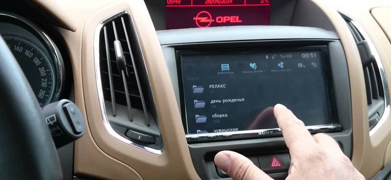 Автомагнитола Sony XAV-712BT как выбрать магнитолу для автомобиля