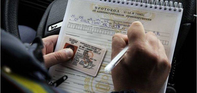 Санкции за отсутствие регистрации автомашины штраф за несвоевременную постановку на учет авто