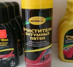 Продукция Astrohim чем убрать тополиную смолу с машины
