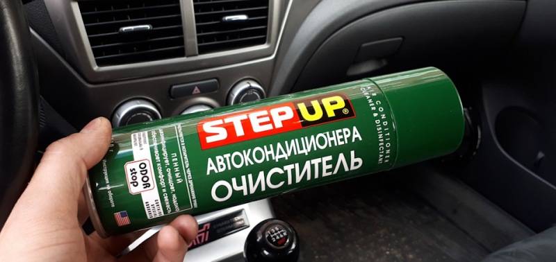 Очиститель автокондиционера Step Up как наиболее правильно пользоваться заводским кондиционером в автомобиле летом