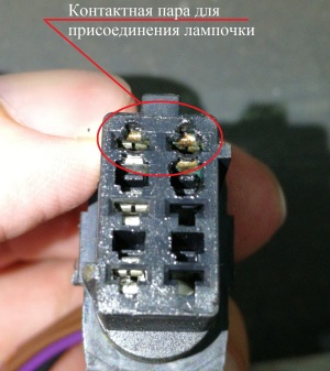 Контактная пара для подключения лампы стартер двигателя Рено Логан крутит и машина все равно не заводится