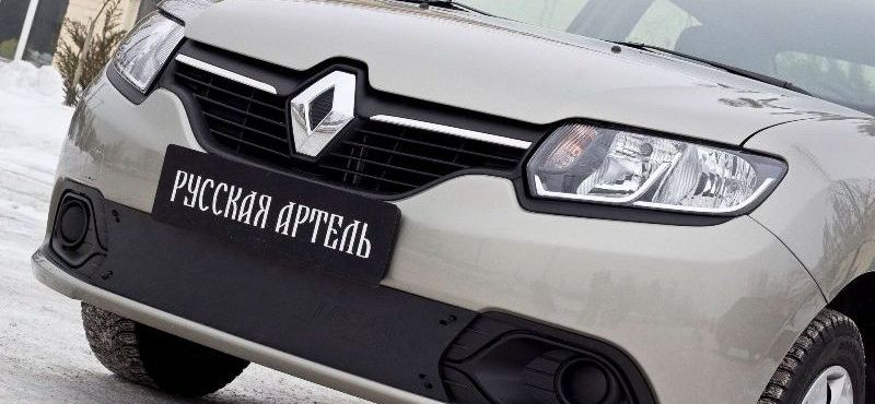 Заводские предложения закрыть основной радиатор на зиму на Рено Логан