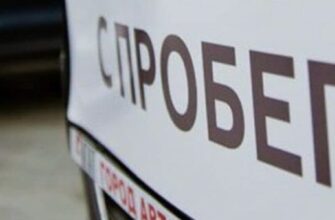 Какие автомобили теряют меньше всего в цене 13 какой автомобиль меньше всего теряет в цене
