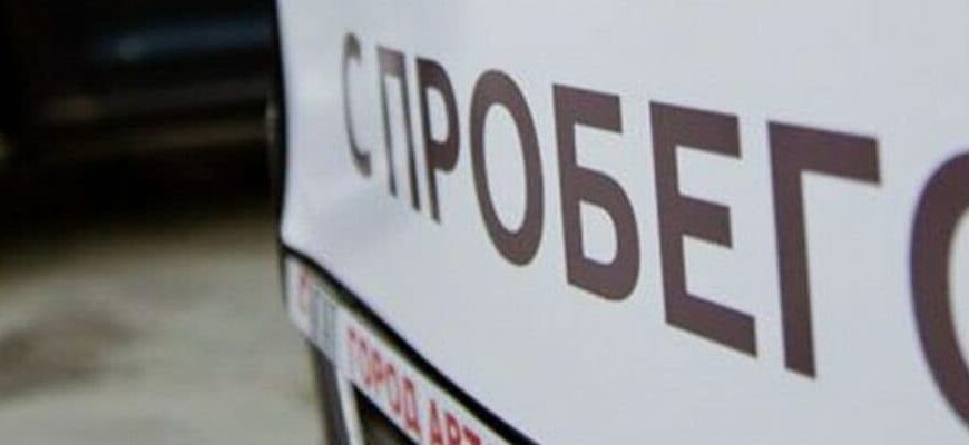Какие автомобили теряют меньше всего в цене 4 какой автомобиль меньше всего теряет в цене