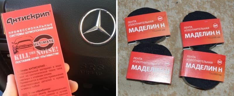 Антискрип и Маделин как избавиться от скрипа в салоне автомобиля