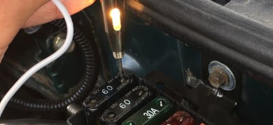Два способа проверить автомобильный предохранитель 5 как узнать сгорел или нет предохранитель